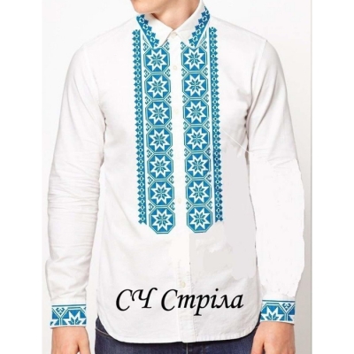 Сорочка чоловіча "Стріла"