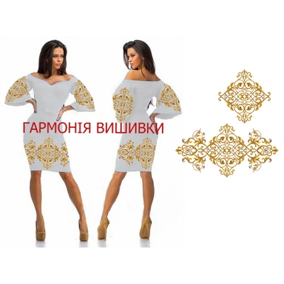 Платье жіночe "ПЖ 093 №1"
