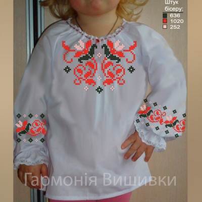 Сорочка дитяча "Орнамент 5"