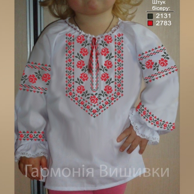 Сорочка дитяча "Орнамент 9"