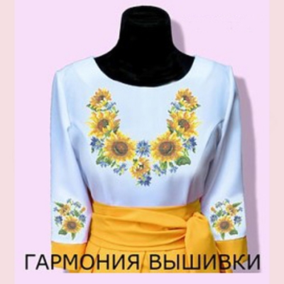 Сорочка дитяча "Соняхи з волошками"