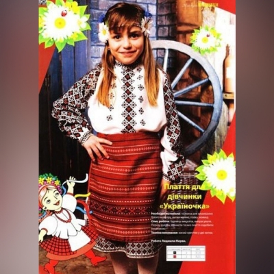 Сорочка дитяча "Україночка"