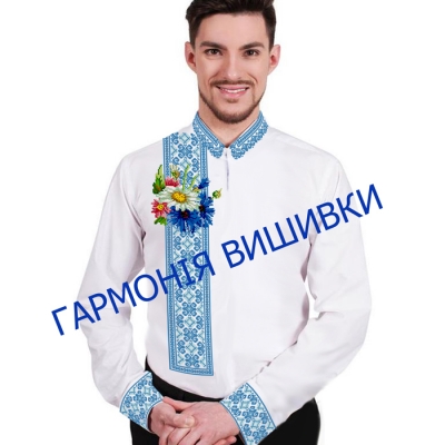 Сорочка чоловіча "Волошки від Наталки оригінал з орнаментом"